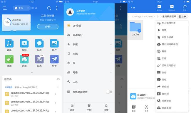 什么excel开发平台工具可以支持使用浏览器「es数据库连接工具」 WordPress教程 什么excel开发平台工具可以支持使用浏览器「es数据库连接工具」 什么excel开发平台工具可以支持使用浏览器「es数据库连接工具」 WordPress教程