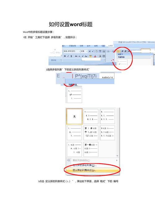 在电脑上怎样调整文章格式「wordpress教程 全套」 服务器/数据库 在电脑上怎样调整文章格式「wordpress教程 全套」 在电脑上怎样调整文章格式「wordpress教程 全套」 服务器/数据库