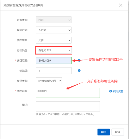webapp怎么连接数据库「数据库和web怎么交流使用」 WordPress教程 webapp怎么连接数据库「数据库和web怎么交流使用」 webapp怎么连接数据库「数据库和web怎么交流使用」 WordPress教程