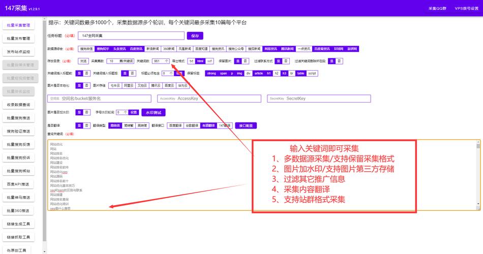 如何在浏览器发布自己的新闻「wordpress怎么发文」 Web前端 如何在浏览器发布自己的新闻「wordpress怎么发文」 如何在浏览器发布自己的新闻「wordpress怎么发文」 Web前端