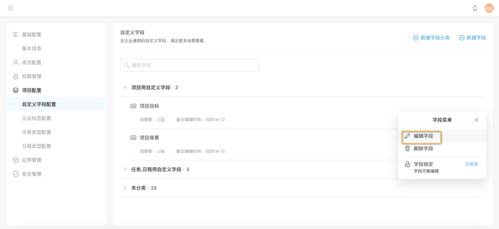 acf什么意思啊「wordpress 自定义字段」 Web前端 acf什么意思啊「wordpress 自定义字段」 acf什么意思啊「wordpress 自定义字段」 Web前端