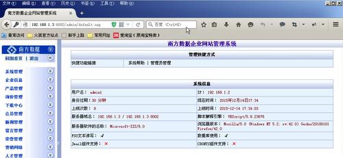 企业生产一般用什么数据库「web数据库工具有哪些功能」 友链在线 企业生产一般用什么数据库「web数据库工具有哪些功能」 企业生产一般用什么数据库「web数据库工具有哪些功能」 友链在线