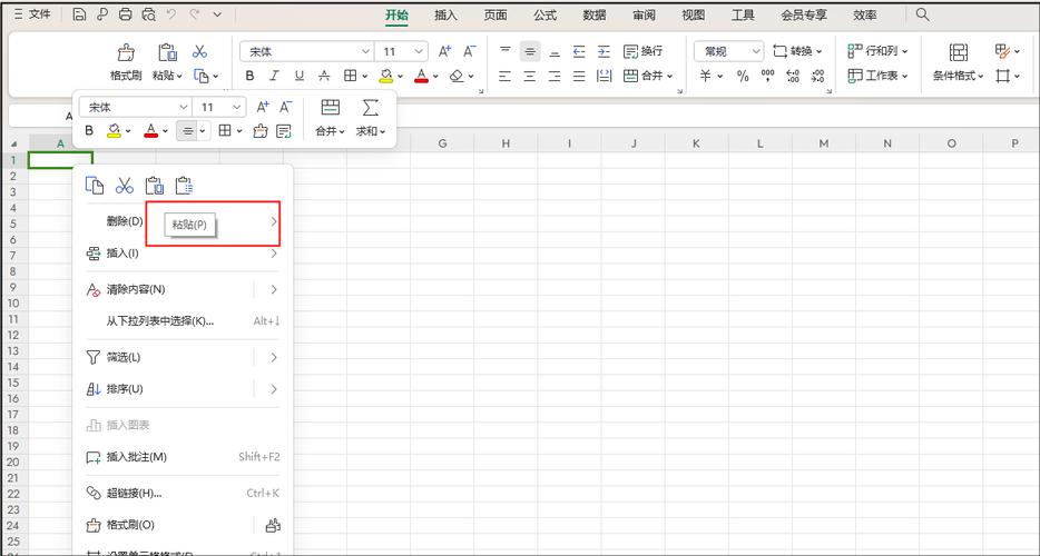 excel转word表格最简单的三步「excel变成数据库表」 Web前端 excel转word表格最简单的三步「excel变成数据库表」 excel转word表格最简单的三步「excel变成数据库表」 Web前端