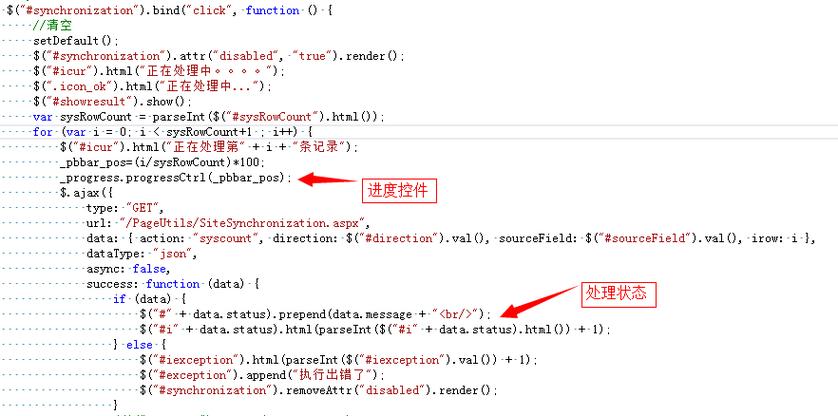 如何将WEB项目发布到互联网上「数据库表同步更新数据」 友链在线 如何将WEB项目发布到互联网上「数据库表同步更新数据」 如何将WEB项目发布到互联网上「数据库表同步更新数据」 友链在线
