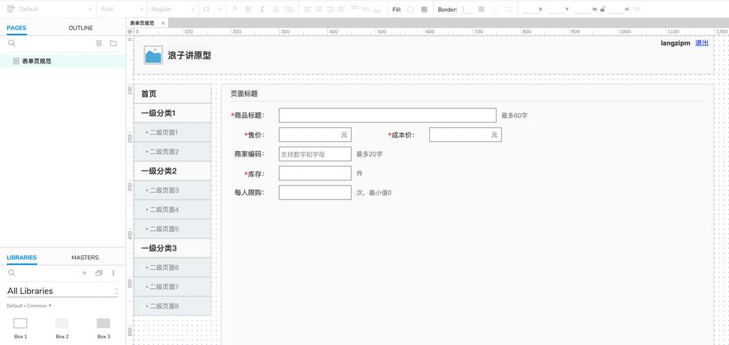 web后端如何使用数据库「web数据库怎么创建表格」 web后端如何使用数据库「web数据库怎么创建表格」 建站教程