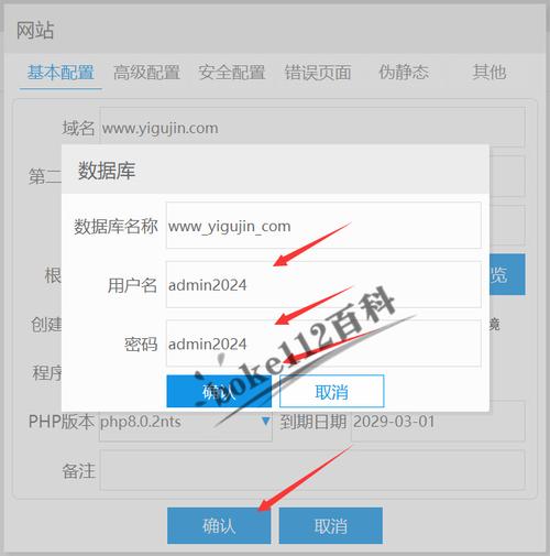 如何建站个人网站wordpress建站教程「阿里云 wordpress」 如何建站个人网站wordpress建站教程「阿里云 wordpress」 WordPress教程