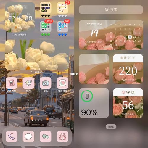 topwidgets主题怎么弄「如何制作wordpress主题」 友链在线 topwidgets主题怎么弄「如何制作wordpress主题」 topwidgets主题怎么弄「如何制作wordpress主题」 友链在线