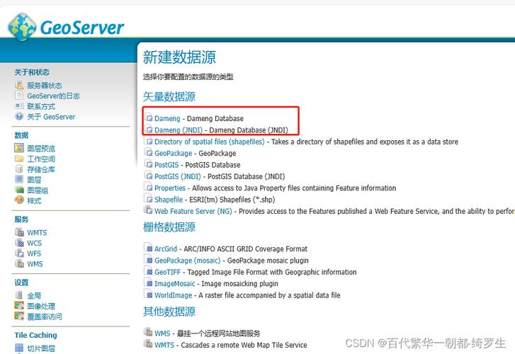 如何在网页中访问Web数据库「web怎样访问数据库文件」 友链在线 如何在网页中访问Web数据库「web怎样访问数据库文件」 如何在网页中访问Web数据库「web怎样访问数据库文件」 友链在线