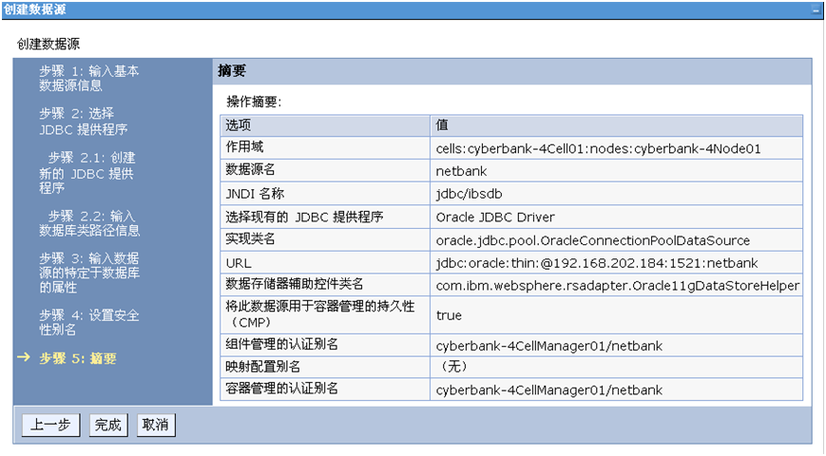 配置web.config连接数据库「web添加数据库」 配置web.config连接数据库「web添加数据库」 友链在线