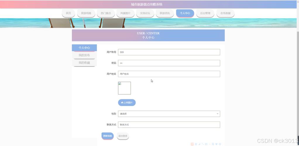 Web窗体怎么向表内导入数据库的数据「web在哪里链接数据库的」 服务器/数据库 Web窗体怎么向表内导入数据库的数据「web在哪里链接数据库的」 Web窗体怎么向表内导入数据库的数据「web在哪里链接数据库的」 服务器/数据库