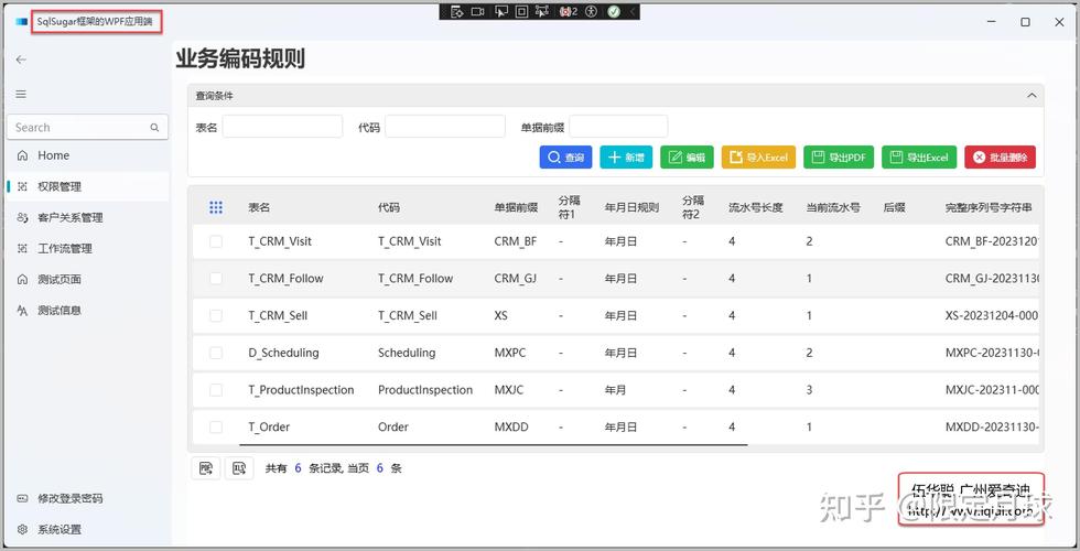 web后端如何使用数据库「先学数据库还是编程」 web后端如何使用数据库「先学数据库还是编程」 WordPress教程
