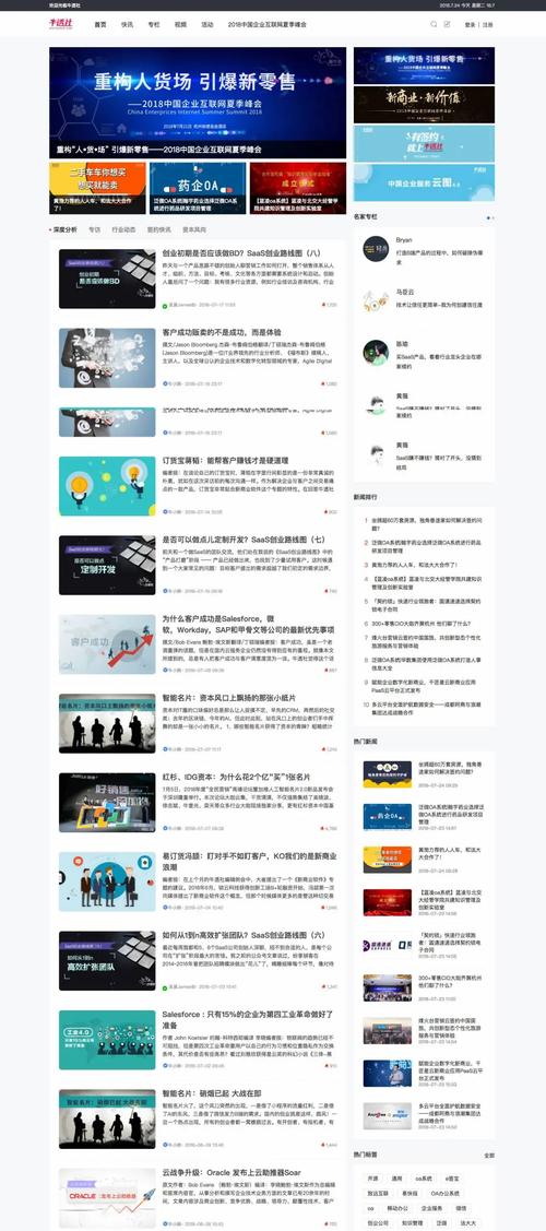 大牛们是如何开发WordPress主题的「wordpress 开发文档」 Web前端 大牛们是如何开发WordPress主题的「wordpress 开发文档」 大牛们是如何开发WordPress主题的「wordpress 开发文档」 Web前端