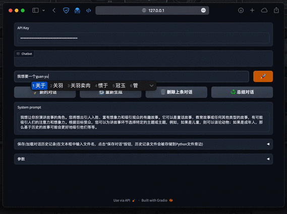 ChatGPT真的可以赚钱吗「开源web数据库管理系统」 服务器/数据库 ChatGPT真的可以赚钱吗「开源web数据库管理系统」 ChatGPT真的可以赚钱吗「开源web数据库管理系统」 服务器/数据库