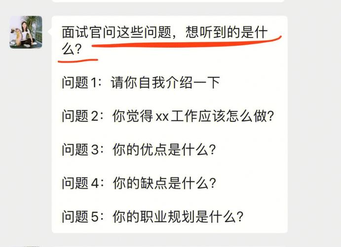 两年的web前端开发经验，面试时会被问到哪些问题「web数据库编程问题有哪些」 两年的web前端开发经验，面试时会被问到哪些问题「web数据库编程问题有哪些」 建站教程