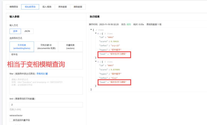 网页如何连接数据库「web页面提交数据库中的数据」 建站教程 网页如何连接数据库「web页面提交数据库中的数据」 网页如何连接数据库「web页面提交数据库中的数据」 建站教程