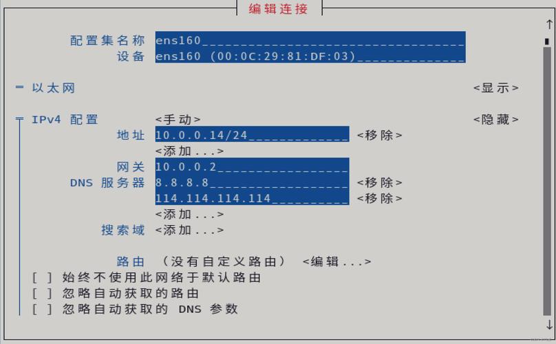 Red Hat Enterprise Linux 8更新了哪些内容「web 分页加载数据库怎么加」 Red Hat Enterprise Linux 8更新了哪些内容「web 分页加载数据库怎么加」 WordPress教程