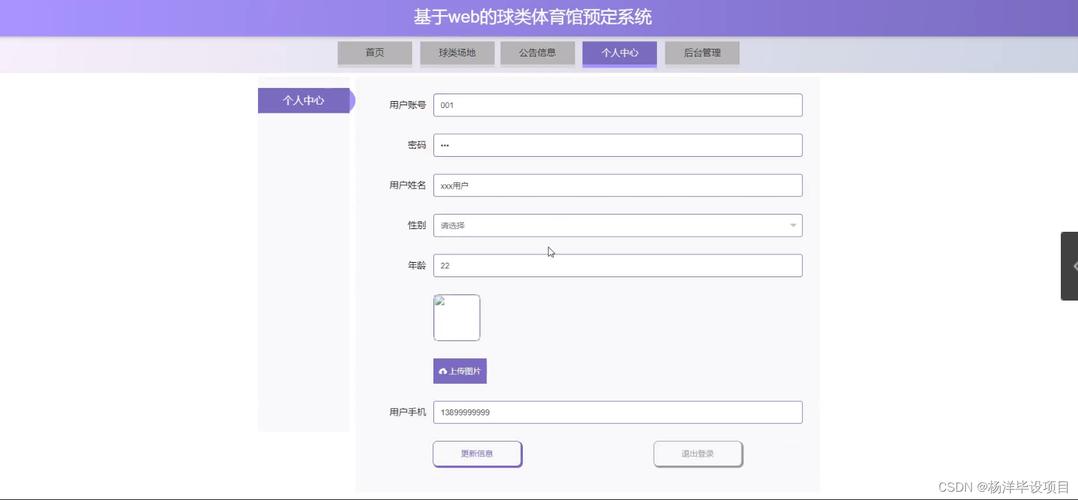 web后端如何使用数据库「web测试数据库测试什么内容」 WordPress教程 web后端如何使用数据库「web测试数据库测试什么内容」 web后端如何使用数据库「web测试数据库测试什么内容」 WordPress教程