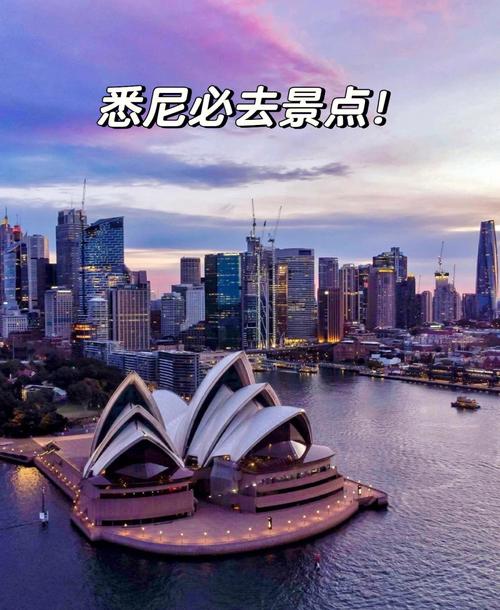 悉尼旅行景点推荐「wordpress网站搭建教程」 Web前端 悉尼旅行景点推荐「wordpress网站搭建教程」 悉尼旅行景点推荐「wordpress网站搭建教程」 Web前端