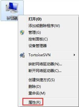 如何清除我的Web浏览器的高速缓存「web页面缓存数据库是什么」 WordPress教程 如何清除我的Web浏览器的高速缓存「web页面缓存数据库是什么」 如何清除我的Web浏览器的高速缓存「web页面缓存数据库是什么」 WordPress教程