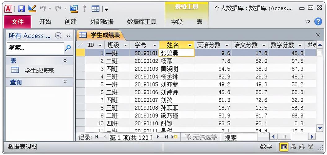 如何更新Excel的数据库查询函数库「查看数据库的查询历史」 服务器/数据库 如何更新Excel的数据库查询函数库「查看数据库的查询历史」 如何更新Excel的数据库查询函数库「查看数据库的查询历史」 服务器/数据库