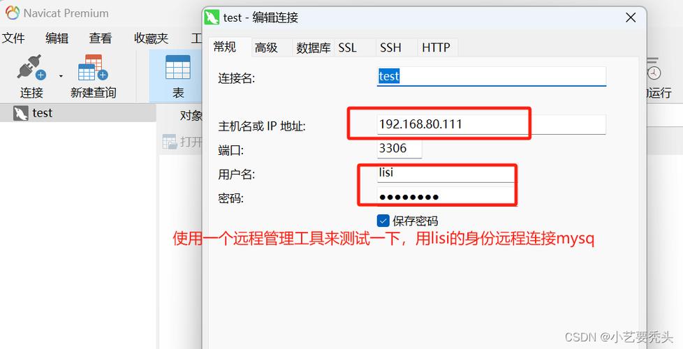 怎么登录web「数据库授权文件」 服务器/数据库 怎么登录web「数据库授权文件」 怎么登录web「数据库授权文件」 服务器/数据库