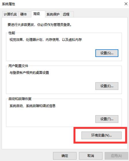 如何在前台界面上对sql数据库的数据进行删除和修改「javaweb删除数据库信息」 服务器/数据库 如何在前台界面上对sql数据库的数据进行删除和修改「javaweb删除数据库信息」 如何在前台界面上对sql数据库的数据进行删除和修改「javaweb删除数据库信息」 服务器/数据库