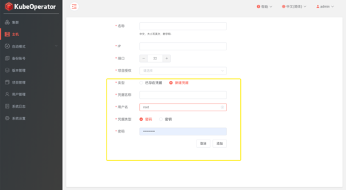 web前端主要是用来做什么的,难学吗「开源web数据库界面设计」 服务器/数据库 web前端主要是用来做什么的,难学吗「开源web数据库界面设计」 web前端主要是用来做什么的,难学吗「开源web数据库界面设计」 服务器/数据库