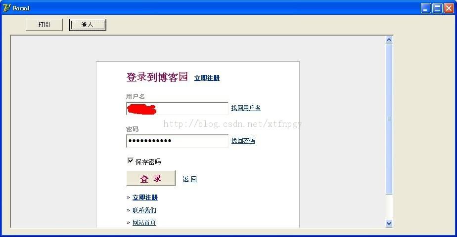 delphi中webbrowser如何获取分页的网页的全部内容「web数据库编程」 建站教程 delphi中webbrowser如何获取分页的网页的全部内容「web数据库编程」 delphi中webbrowser如何获取分页的网页的全部内容「web数据库编程」 建站教程