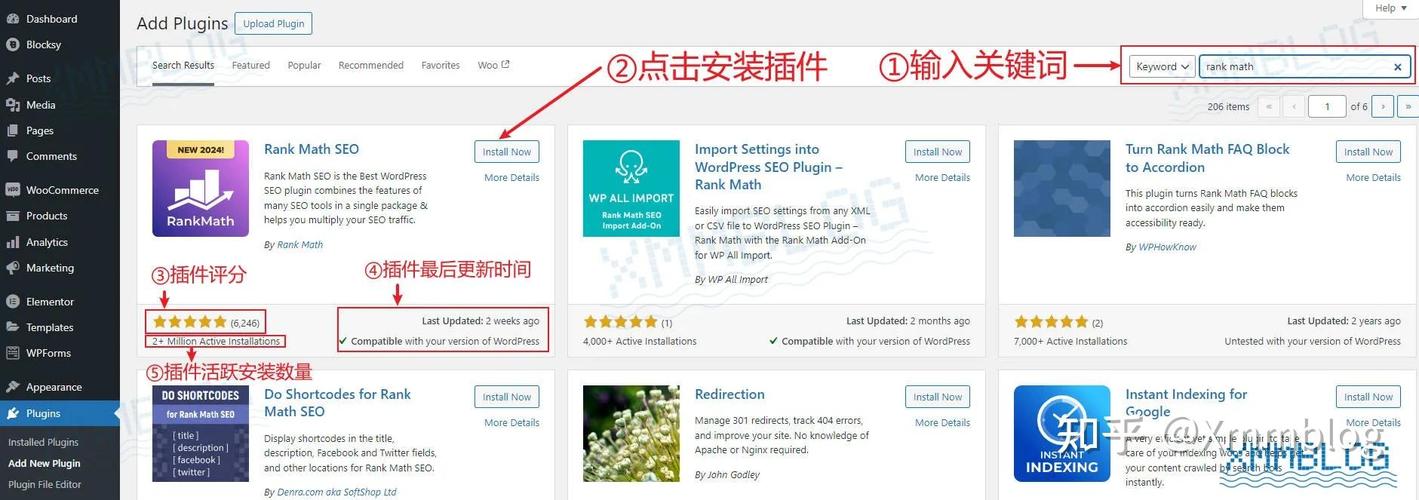 wordpress怎么安装「wordpress博客教程」 建站教程 wordpress怎么安装「wordpress博客教程」 wordpress怎么安装「wordpress博客教程」 建站教程