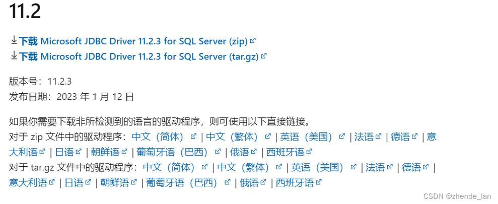 小白要做一个系统，如何将python和Sql server和html结合在一起呢「web开发与数据库交互方式」 小白要做一个系统，如何将python和Sql server和html结合在一起呢「web开发与数据库交互方式」 服务器/数据库