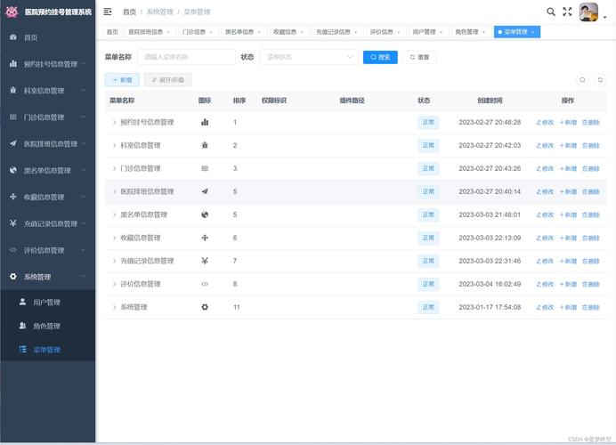 网页设计怎么连接到数据库「与数据库连接对象为空,程序无法继续,请检查数据库配置」 网页设计怎么连接到数据库「与数据库连接对象为空,程序无法继续,请检查数据库配置」 SEO教程