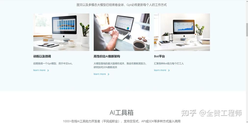 如何用WordPress制作自己的网站「wordpress制作网页」 WordPress教程 如何用WordPress制作自己的网站「wordpress制作网页」 如何用WordPress制作自己的网站「wordpress制作网页」 WordPress教程