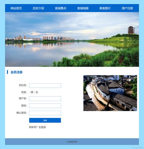 html+css网页设计连数据库吗「web前端连接数据库是什么」 友链在线 html+css网页设计连数据库吗「web前端连接数据库是什么」 html+css网页设计连数据库吗「web前端连接数据库是什么」 友链在线