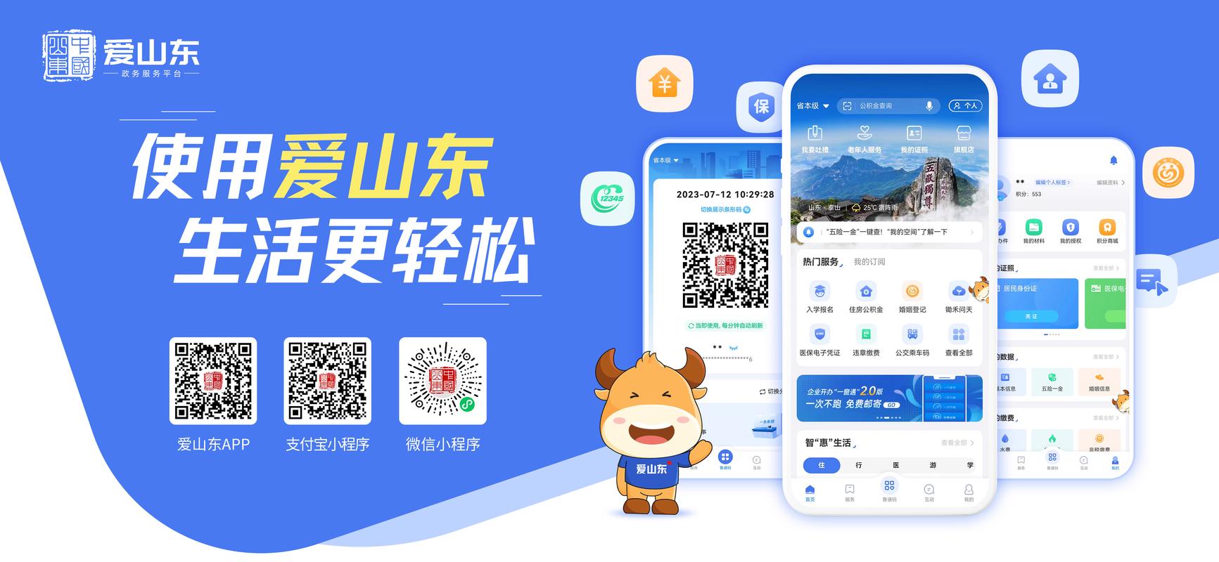 小程序留言墙怎么写「web留言板数据库有哪些」 建站教程 小程序留言墙怎么写「web留言板数据库有哪些」 小程序留言墙怎么写「web留言板数据库有哪些」 建站教程