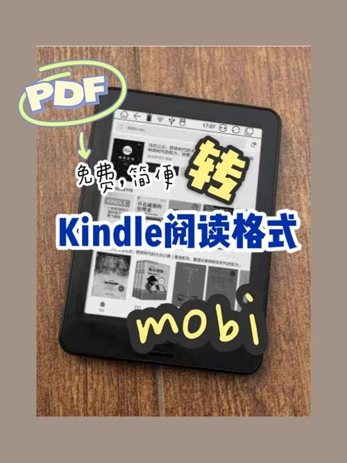 如何将kindle里的正版书籍导出到电脑里,或者转换格式成pdf「wordpress主题使用教程」 服务器/数据库 如何将kindle里的正版书籍导出到电脑里,或者转换格式成pdf「wordpress主题使用教程」 如何将kindle里的正版书籍导出到电脑里,或者转换格式成pdf「wordpress主题使用教程」 服务器/数据库