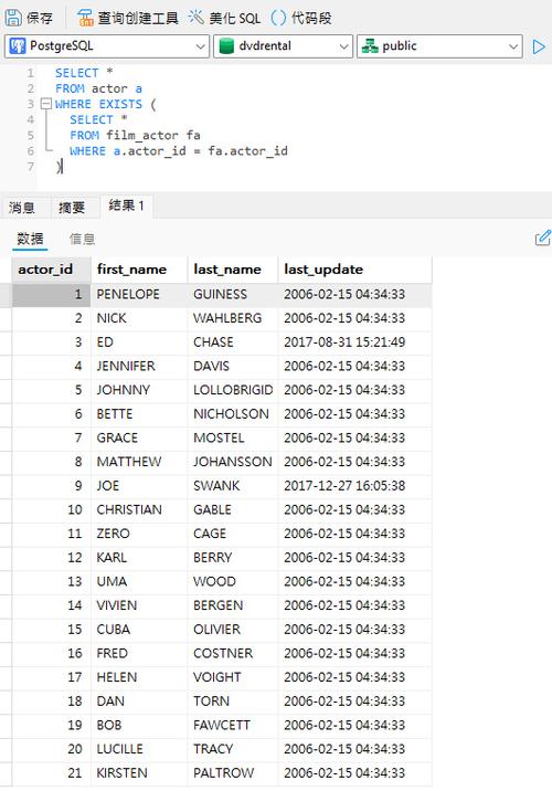 web前端怎么连接sql「websql数据库存储在哪」 SEO教程 web前端怎么连接sql「websql数据库存储在哪」 web前端怎么连接sql「websql数据库存储在哪」 SEO教程