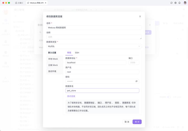 网页怎样连接数据库？就是想读取数据库中的数据「web连接数据库的方法」 网页怎样连接数据库？就是想读取数据库中的数据「web连接数据库的方法」 WordPress教程