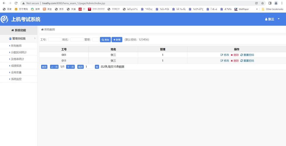 webapp怎么连接数据库「web如何调用数据库内容」 webapp怎么连接数据库「web如何调用数据库内容」 服务器/数据库