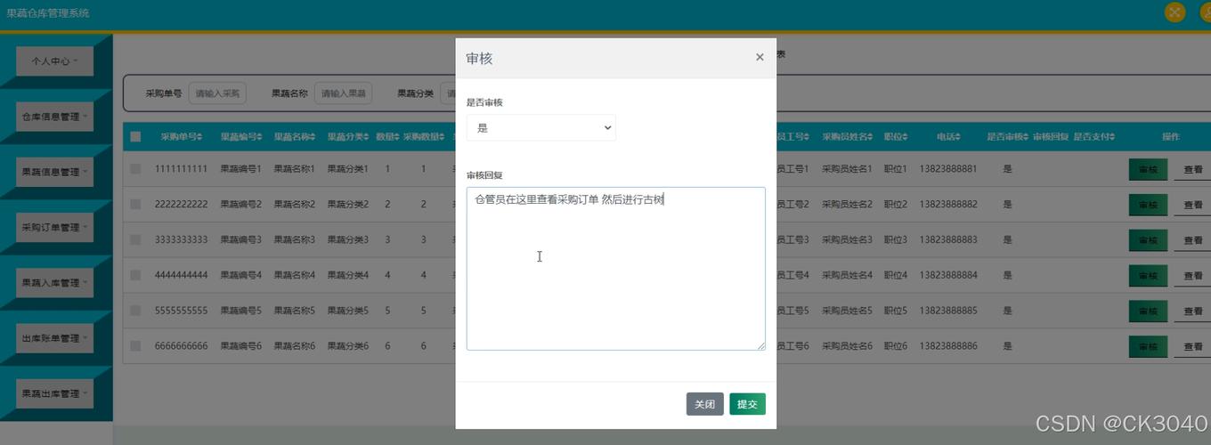 web和数据库数据交互是用的什么协议「web功能测试数据库是什么」 Web前端 web和数据库数据交互是用的什么协议「web功能测试数据库是什么」 web和数据库数据交互是用的什么协议「web功能测试数据库是什么」 Web前端