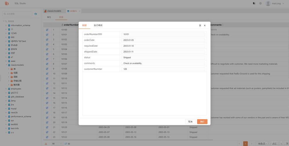 什么是web数据库，访问技术有哪些「数据库web设计工具有哪些」 什么是web数据库，访问技术有哪些「数据库web设计工具有哪些」 WordPress教程