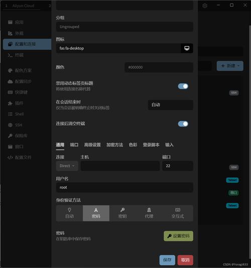 WordPress建站主机的选择技巧有哪些？有哪些好的经验可以分享「WordPress搭建教程」 WordPress建站主机的选择技巧有哪些？有哪些好的经验可以分享「WordPress搭建教程」 建站教程