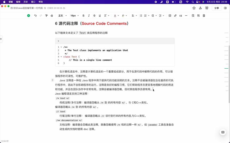 为什么网页都可以查看源代码「数据库web查询源码是什么」 为什么网页都可以查看源代码「数据库web查询源码是什么」 服务器/数据库