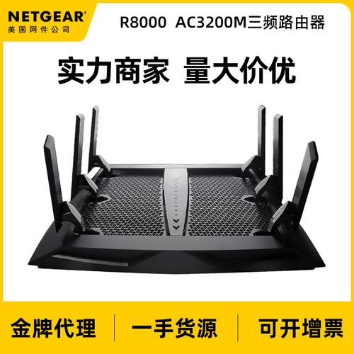网件EX3700AC750M无线扩展器如何连接「web数据库怎么扩展内容」 友链在线 网件EX3700AC750M无线扩展器如何连接「web数据库怎么扩展内容」 网件EX3700AC750M无线扩展器如何连接「web数据库怎么扩展内容」 友链在线