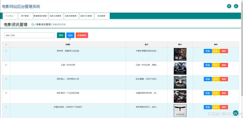 怎么把数据库和网页连接「web怎么导入数据库」 服务器/数据库 怎么把数据库和网页连接「web怎么导入数据库」 怎么把数据库和网页连接「web怎么导入数据库」 服务器/数据库