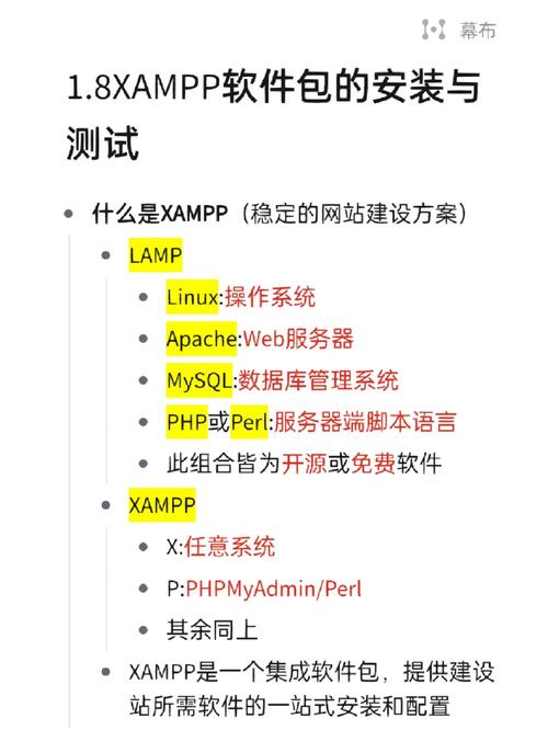 手机网页可以使用数据库吗「web浏览与数据库接口的区别」 手机网页可以使用数据库吗「web浏览与数据库接口的区别」 WordPress教程