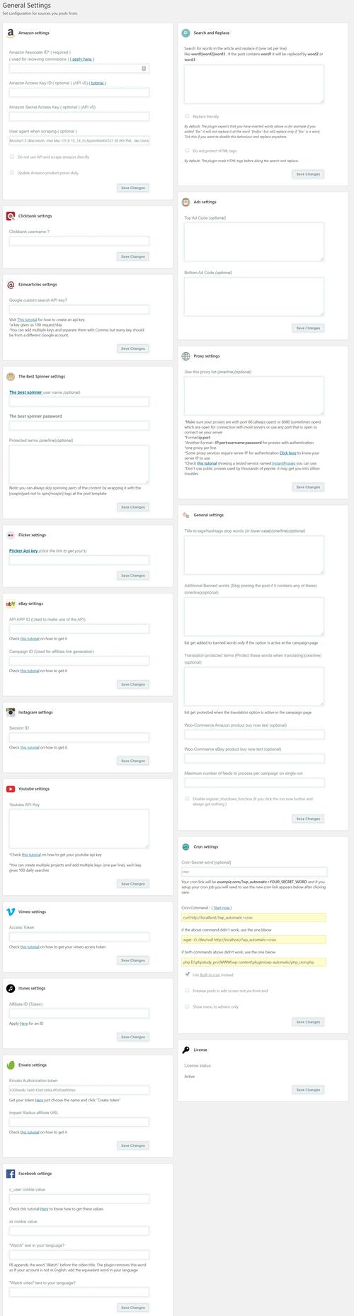 WordPress是什么网站「wordpress自动更新」 SEO教程 WordPress是什么网站「wordpress自动更新」 WordPress是什么网站「wordpress自动更新」 SEO教程