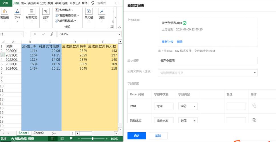 云帮手里面如何配置Web服务器「数据库查询web套件命令」 云帮手里面如何配置Web服务器「数据库查询web套件命令」 SEO教程