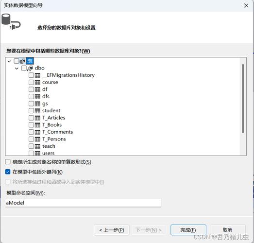 web怎样导入链接「web数据库连接」 web怎样导入链接「web数据库连接」 SEO教程