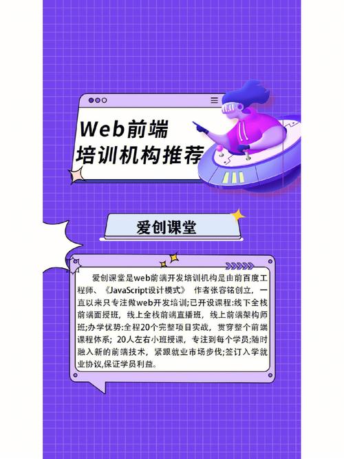 web前端要学什么，要学哪些技术「web数据库的遍历查询是什么」 web前端要学什么，要学哪些技术「web数据库的遍历查询是什么」 SEO教程