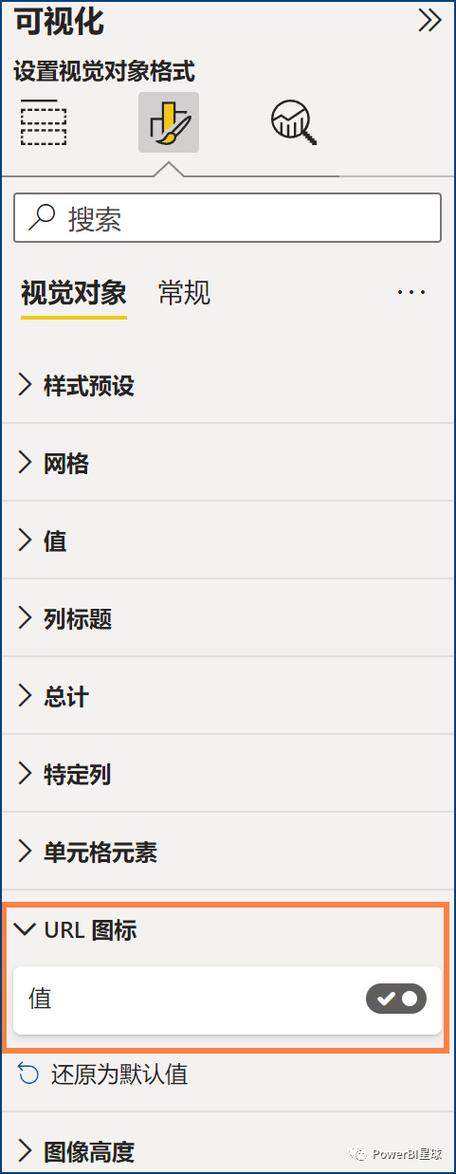 为什么powerbiweb数据导入有空白列「如何通过web访问数据库」 为什么powerbiweb数据导入有空白列「如何通过web访问数据库」 SEO教程